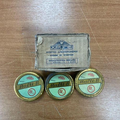 Chropei used, pack of 4 boxes