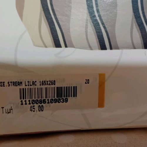 Guy Laroche bed sheet set 100% cotton new