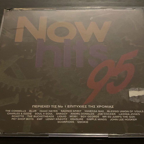 Now Hits '95 2CD used