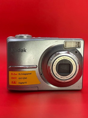 Kodak EasyShare C813 digital camera used with minor problem