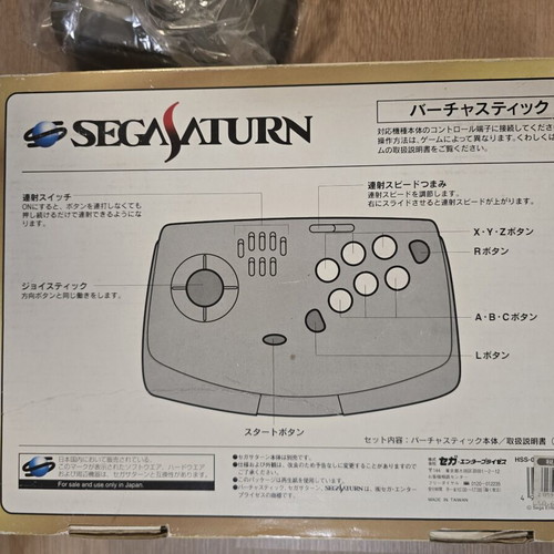 Sega Saturn Arcade Controller HSS 0104 used with box and Virtua Fighter