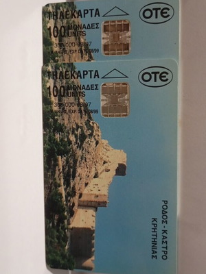 Rhodes Phone Cards 08/1997 used, tirage 300,000, large and round font