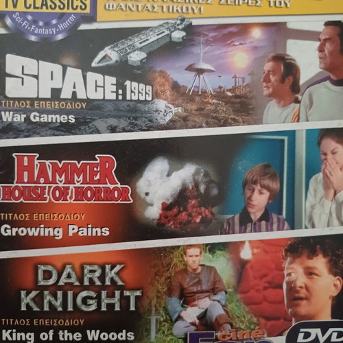Cine Fan DVD with classic series, like new