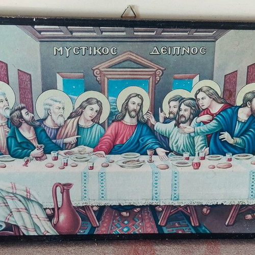 Mystic Supper Image