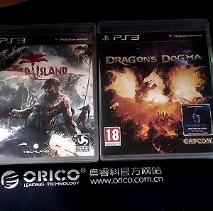 2 Ps3 Games (Dead island + Dragon's Dogma)