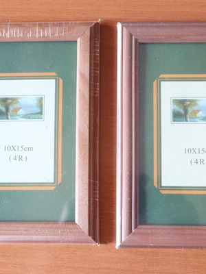 Μικρές κορνίζες για φωτογραφίες καινούργιες, σετ 2 τεμαχίων