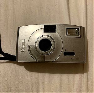 Φωτογραφική μηχανή Kodak με film