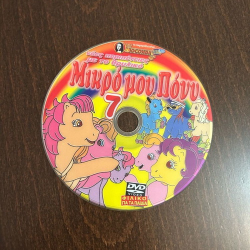 My Little Pony DVD dubbed, like new condition