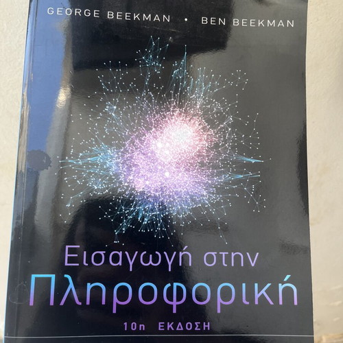 Introduction to Informatics by George Beekman and Ben Beekman new