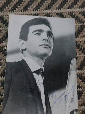 Αυθεντικό αυτόγραφο Τερρης Χρυσός μεταχειρισμένο