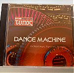  Dance machine - Οι μεγαλύτερες χορευτικές επιτυχίες