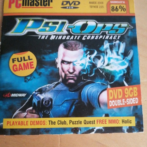 Psi-Ops The Mindgate Conspiracy new PC action game