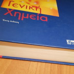 Book General Chemistry Ebbing Gammon used, 6th edition