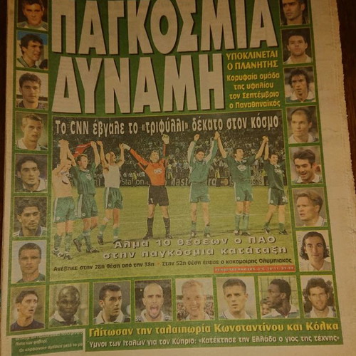 Derby Sports newspaper used, pack of September-October 2001 issues