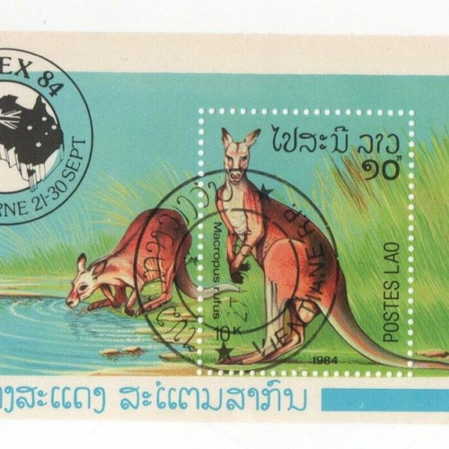Laos 1984 Kangaroo CTO stamps new, complete issue