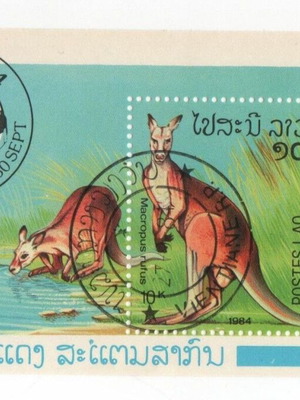 Laos 1984 Kangaroo CTO stamps new, complete issue