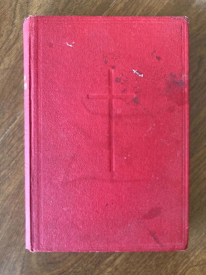 New Testament book used, 13x18 cm, Greek