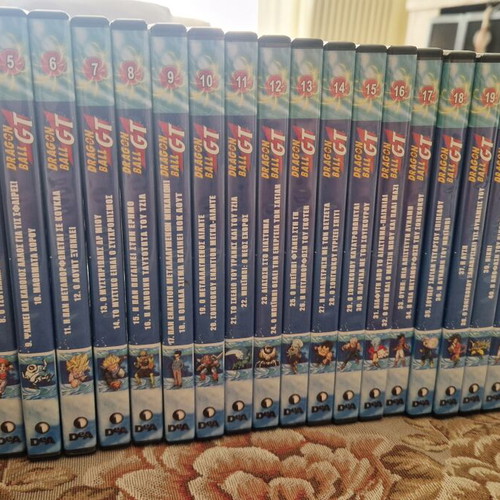 Dragonball GT DVD collection, dubbed