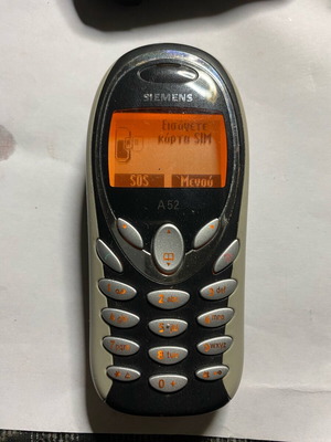 Siemens A 52 mobile phone used, collectible