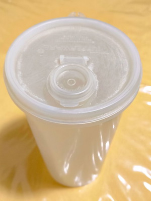 Vintage Tupperware container 261-22 used Greek made Rexol