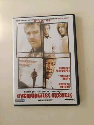 DVD Unfinished Life like new with subtitles