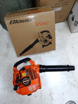 Two-stroke petrol blower new