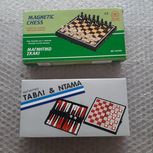 Magnetic chess and backgammon & checkers board games used, classic Greek retro