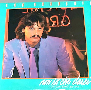 Alan Sorrenti, Non so che darei, 1980, σπάνιο βινυλιο εισαγωγής