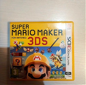 Super Mario maker - 3DS GAME