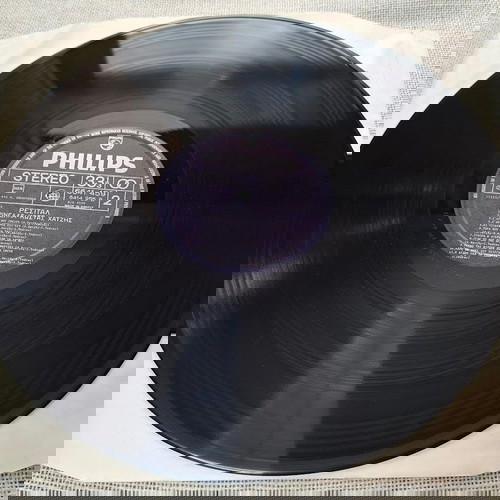 Маринела, Костас Хацис Реситал 3XLP употребяван, ентехно