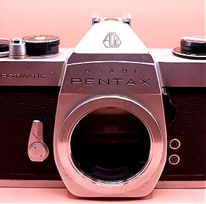 Φωτογραφικη καμερα PENTAX SPOTMATIC