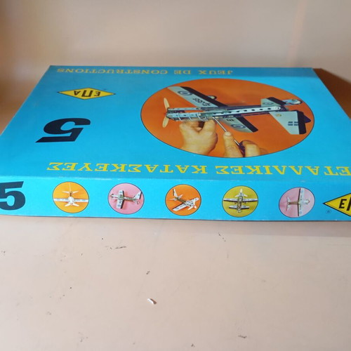 Meccano Metal Construction Set 5 EPA sealed, new