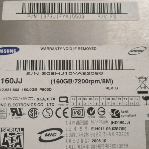 Samsung HD160JJ 3.5" HDD 160GB 7200rpm SATA