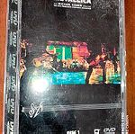  Metallica with Michael kamen disc 1