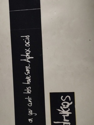 Aphex Twin 2 αυτοκόλλητα promo πακέτο σαν καινούργιο
