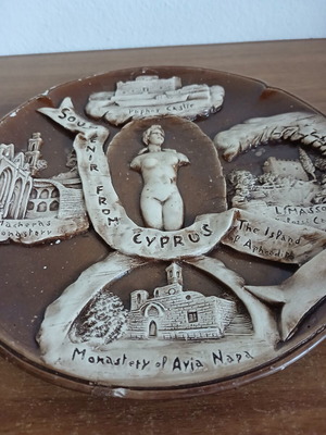 Decorative wall plate, 23x23 cm