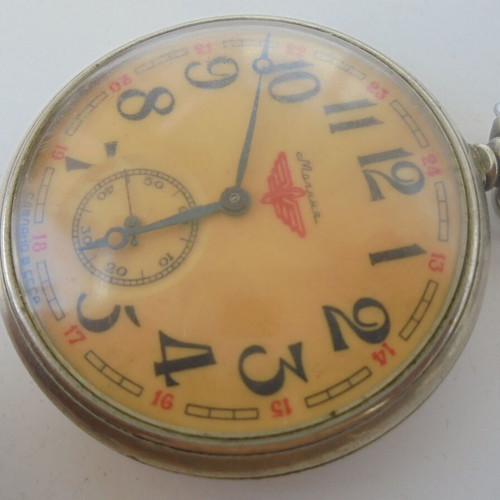 Molnija pocket watch used, vintage Soviet train emblem model