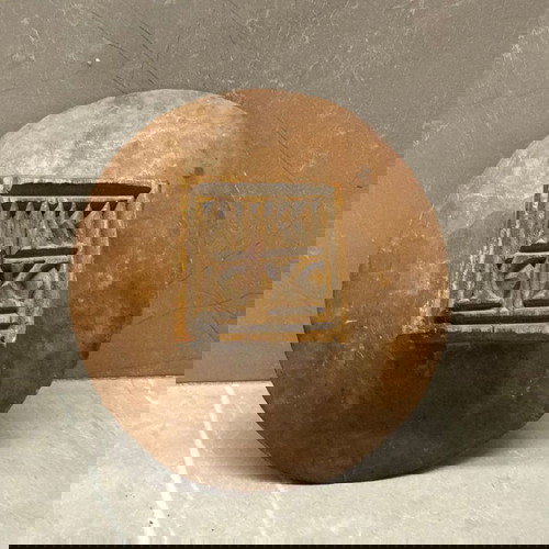 Παλαιά ξύλινη σφραγίδα πρόσφορου μεταχειρισμένη, 12 εκ, εκκλησιαστική