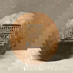 Παλαιά ξύλινη σφραγίδα πρόσφορου μεταχειρισμένη, 12 εκ, εκκλησιαστική