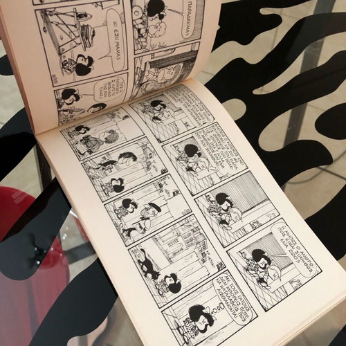 Mafalda 6 comic used, in Greek 1984, vintage