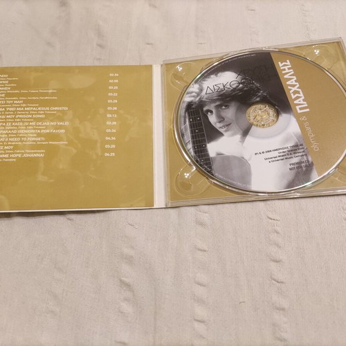 Paschalis&Olympians Golden Collection CD used, pop