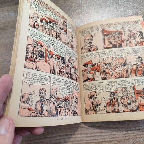 Zagor 197 used