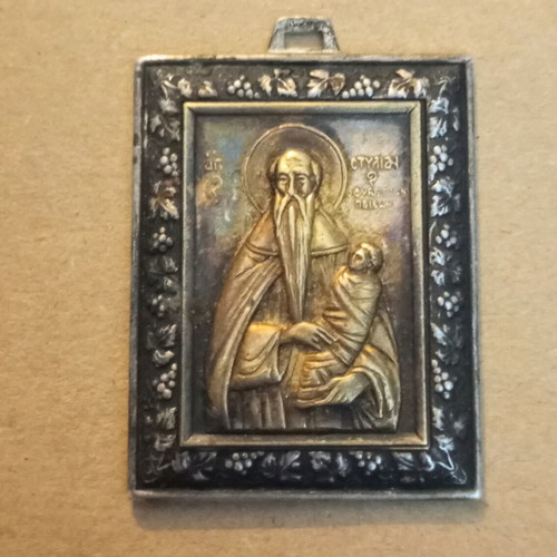 925 Agios Stylianos pendant amulet used, gold plated