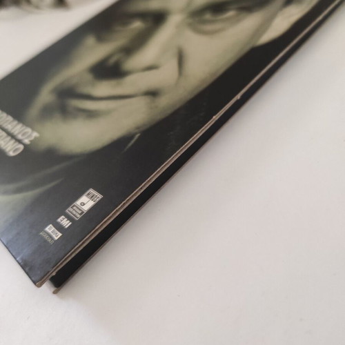 O Mitropanos Tragoudaei Spano CD like new, laiko