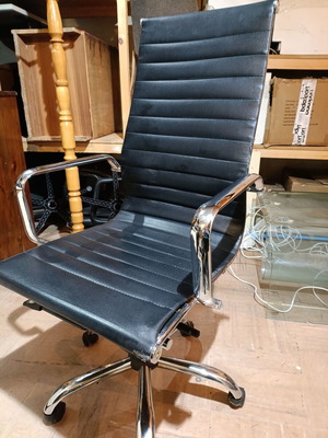 Καρέκλα Διευθυντική με Ανάκλιση μεταχειρισμένη, σε πολύ καλή κατάσταση