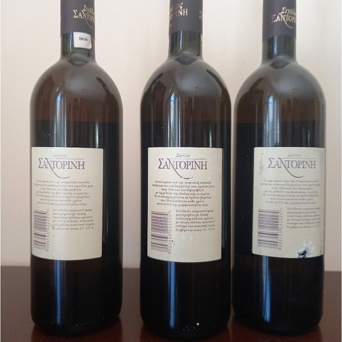 Sigalas Domain Santorini Assyrtiko 2003 like new, pack of 3 bottles