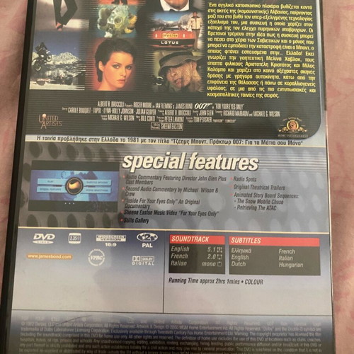 DVD of James Bond movie For Your Eyes Only like new