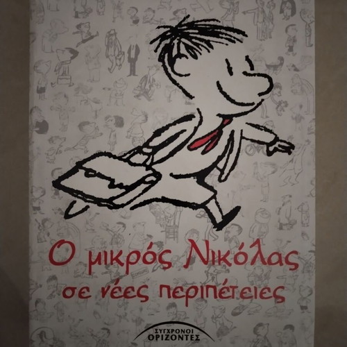 Little Nicholas in New Adventures used