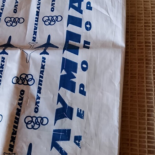 Vintage Olympic Airways Plastic Travel Bag like new