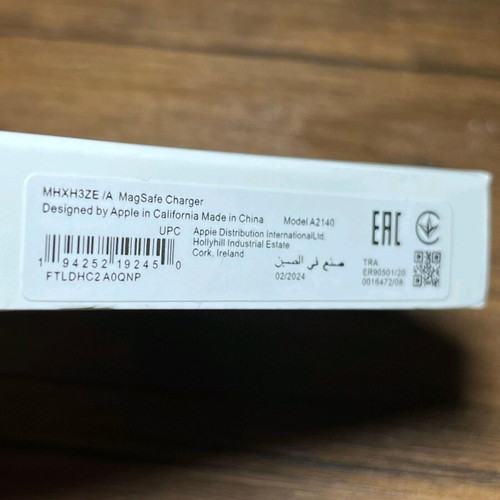 Apple MagSafe Charger new, open box